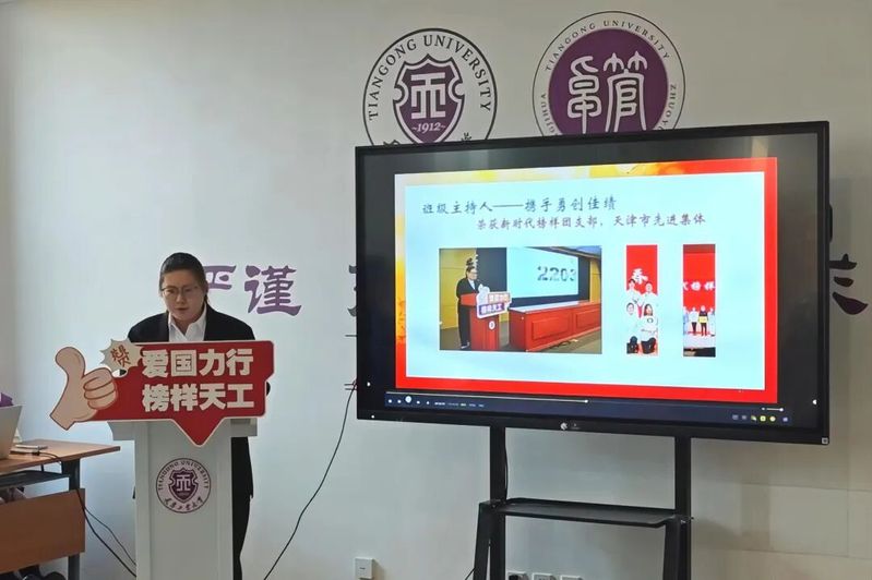 缘来是理｜喜报+🤚！物理科学...