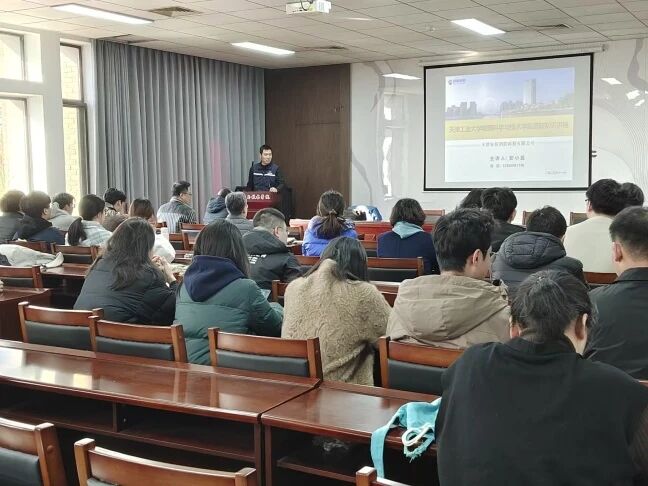 博彩电子游戏
速递 | 物理科学与技术学...